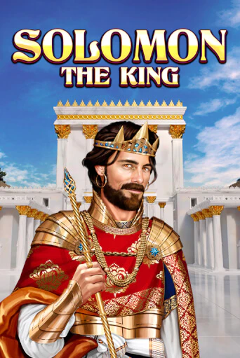 Solomon: the King демо онлайн | Вулкан Гранд бесплатная игра