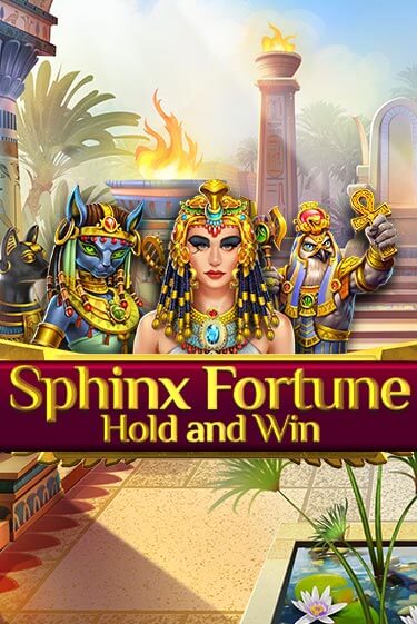 Sphinx Fortune демо онлайн | Вулкан Гранд бесплатная игра