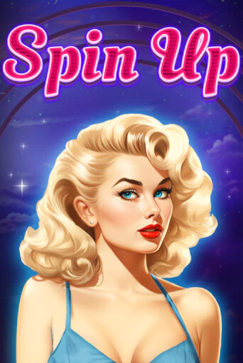 Spin Up демо онлайн | Вулкан Гранд бесплатная игра