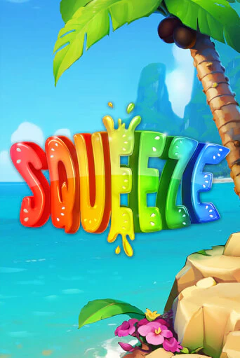 Squeeze демо онлайн | Вулкан Гранд бесплатная игра