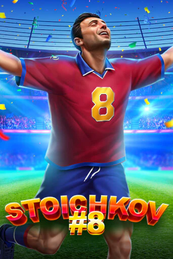 Stoichkov 8 демо онлайн | Вулкан Гранд бесплатная игра