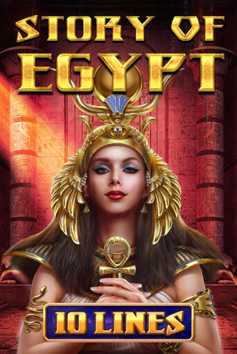 Story Of Egypt - 10 Lines демо онлайн | Вулкан Гранд бесплатная игра