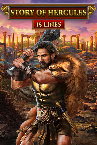 Story Of Hercules - 15 Lines Edition демо онлайн | Вулкан Гранд бесплатная игра