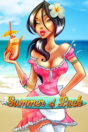 Summer Of Luck демо онлайн | Вулкан Гранд бесплатная игра