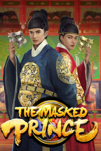 The Masked Prince демо онлайн | Вулкан Гранд бесплатная игра