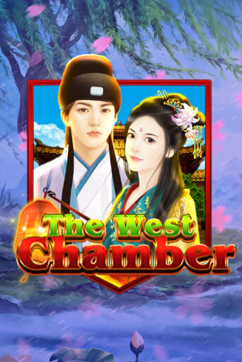 The West Chamber демо онлайн | Вулкан Гранд бесплатная игра