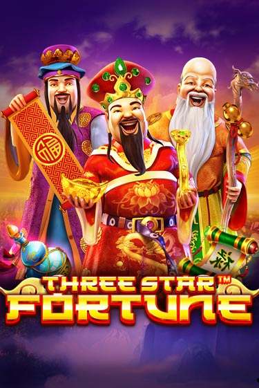 Three Star Fortune демо онлайн | Вулкан Гранд бесплатная игра