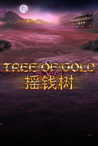 Tree of Gold (lowmin) демо онлайн | Вулкан Гранд бесплатная игра