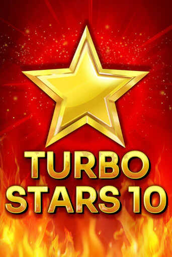 TURBO STARS 10 демо онлайн | Вулкан Гранд бесплатная игра