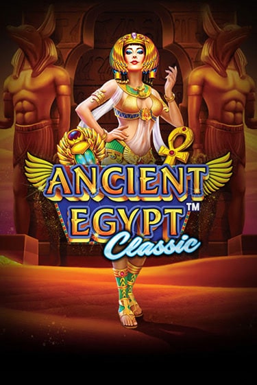 Ancient Egypt Classic™ демо онлайн | Вулкан Гранд бесплатная игра
