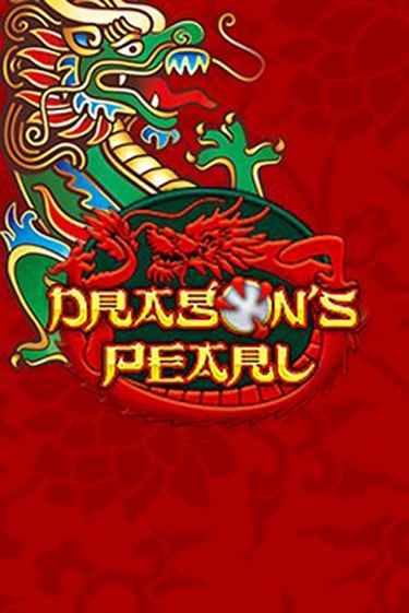Dragons Pearl демо онлайн | Вулкан Гранд бесплатная игра