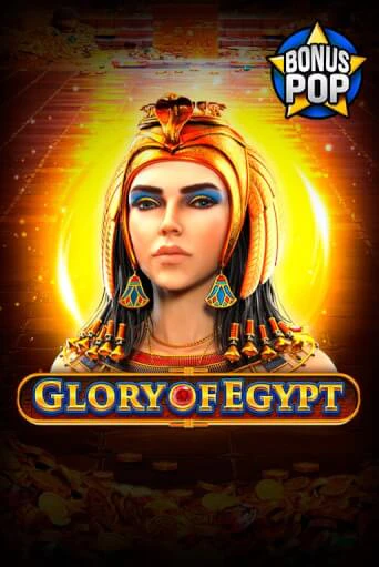Glory of Egypt демо онлайн | Вулкан Гранд бесплатная игра