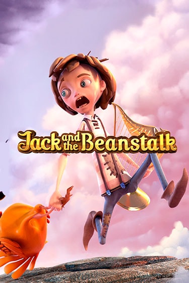 Jack and the Beanstalk™ демо онлайн | Вулкан Гранд бесплатная игра