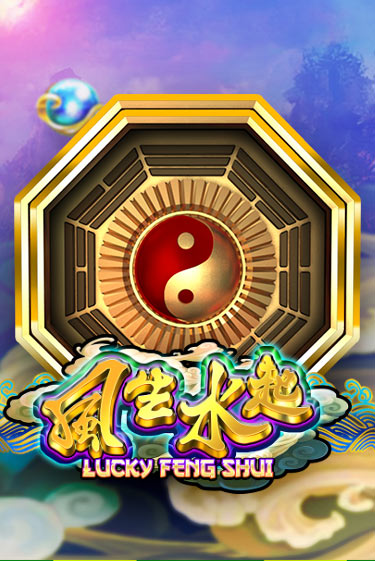 Lucky Feng Shui демо онлайн | Вулкан Гранд бесплатная игра