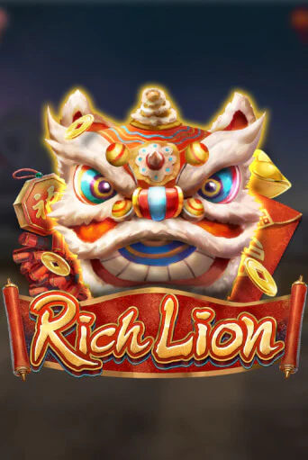 Rich Lion демо онлайн | Вулкан Гранд бесплатная игра