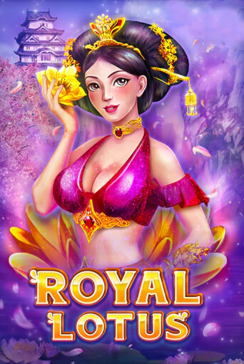 Royal Lotus демо онлайн | Вулкан Гранд бесплатная игра