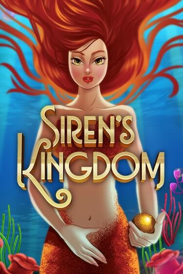 Siren's Kingdom демо онлайн | Вулкан Гранд бесплатная игра