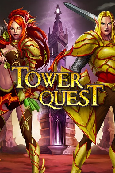 Tower Quest демо онлайн | Вулкан Гранд бесплатная игра